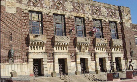 Exterior view of the Shreveport Municipal Auditoriun